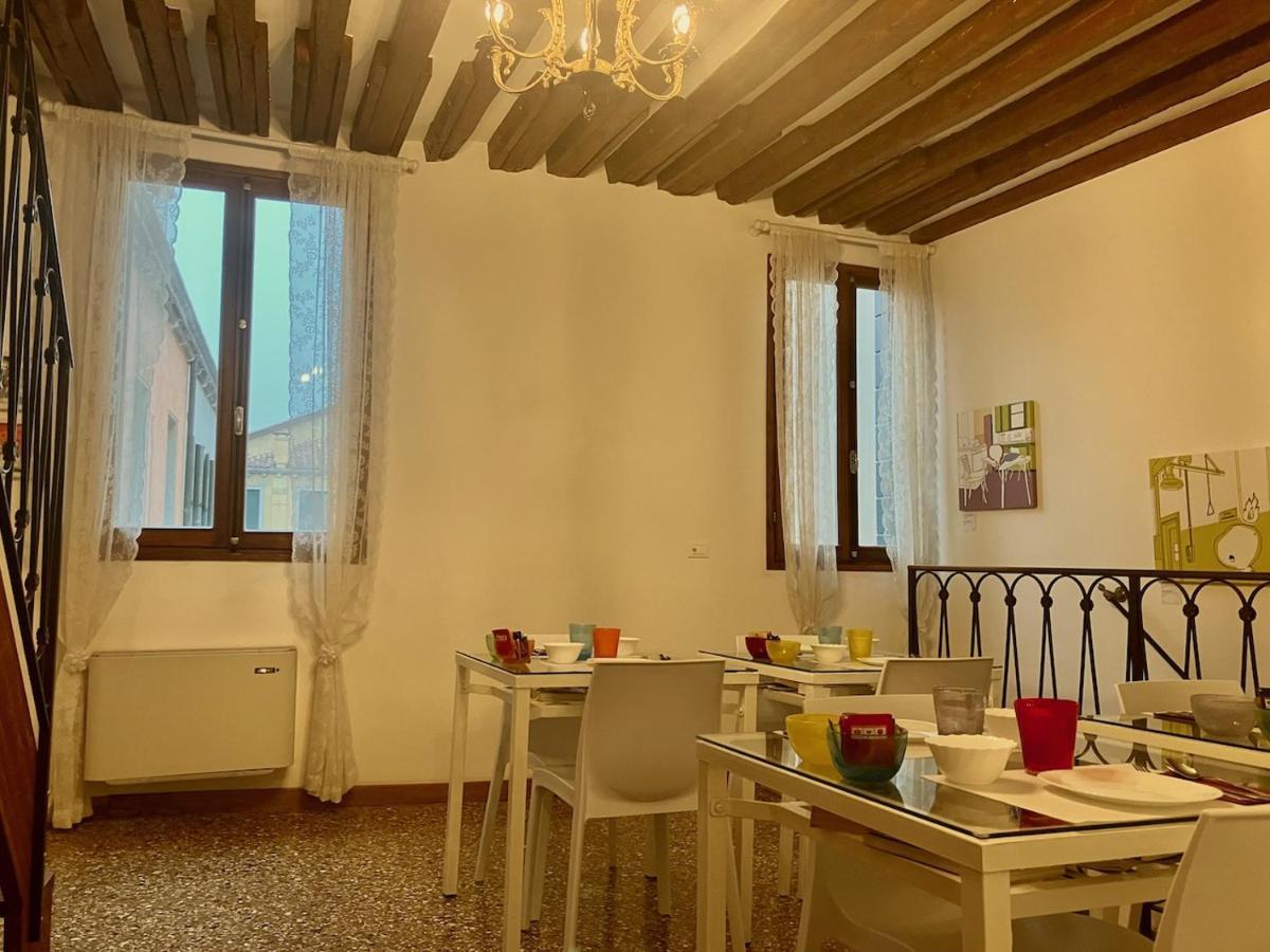 Residenza Corte Antica * Venedig
