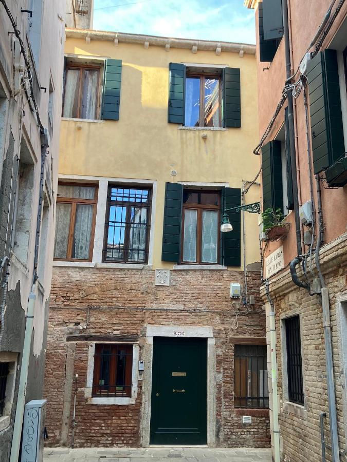 Residenza Corte Antica Frühstückspension Venedig